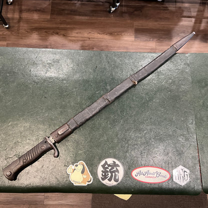 1906 Imperial German S98 Long Bayonet for Gewehr 98 – Pre-WWI – With Leather Scabbard