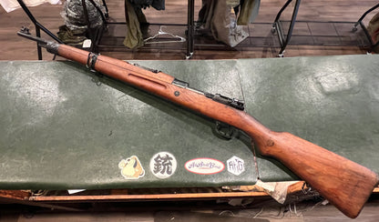 WWII German G24(t) Mauser Bolt-Action Rifle – 8mm Mauser