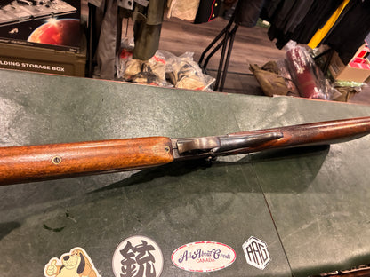 W.W. Greener GP Gun – 12 Gauge – 30" Barrel
