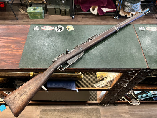 German Gewehr 1888/05 Commission Rifle – 1890 Amberg Production – Bavarian Regimental Marked – Limited Turkish Alteration – Well Preserved Example