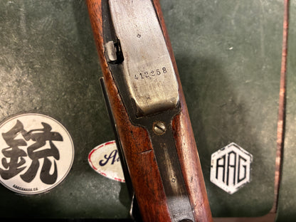 Schmidt-Rubin Model 1911 Long Rifle – 7.5×55 Swiss