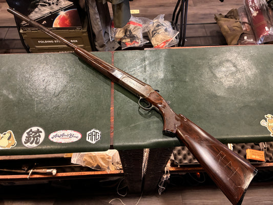 Stevens Model 94 – 12 Gauge Single Shot Shotgun