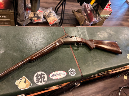 Stevens Model 94 – 12 Gauge Single Shot Shotgun- Automatic Ejector