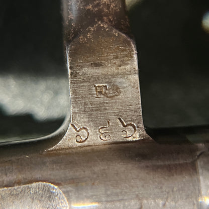 罕见的暹罗66型有坂式军用步枪 – 枪机、防尘盖和通条均编号一致