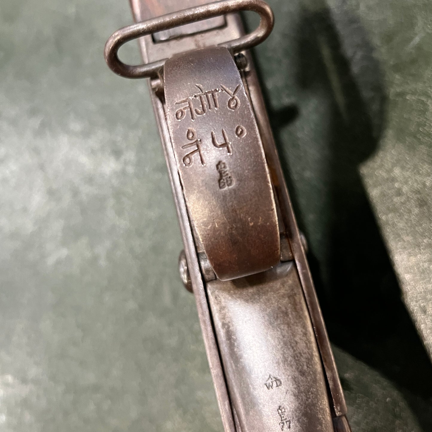 NO PAL ANTIQUE 1881 ENFIELD MARTINI HENRY MK II