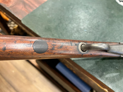 NO PAL ANTIQUE 1881 ENFIELD MARTINI HENRY MK II