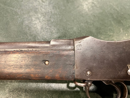 NO PAL ANTIQUE 1881 ENFIELD MARTINI HENRY MK II