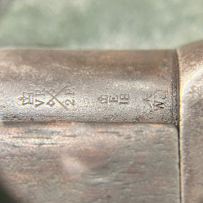 NO PAL ANTIQUE 1881 ENFIELD MARTINI HENRY MK II