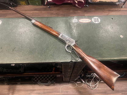 Winchester 1892 Le dernier cadeau est fermé ; surveillez le prochain