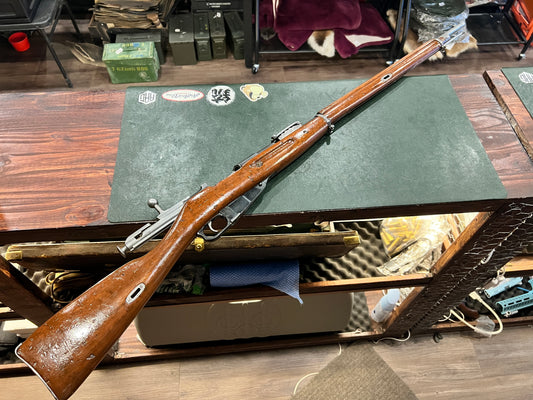 Imperial Russian Mosin-Nagant M1891 Infantry Rifle – Sestroretsk Arsenal – 1917
