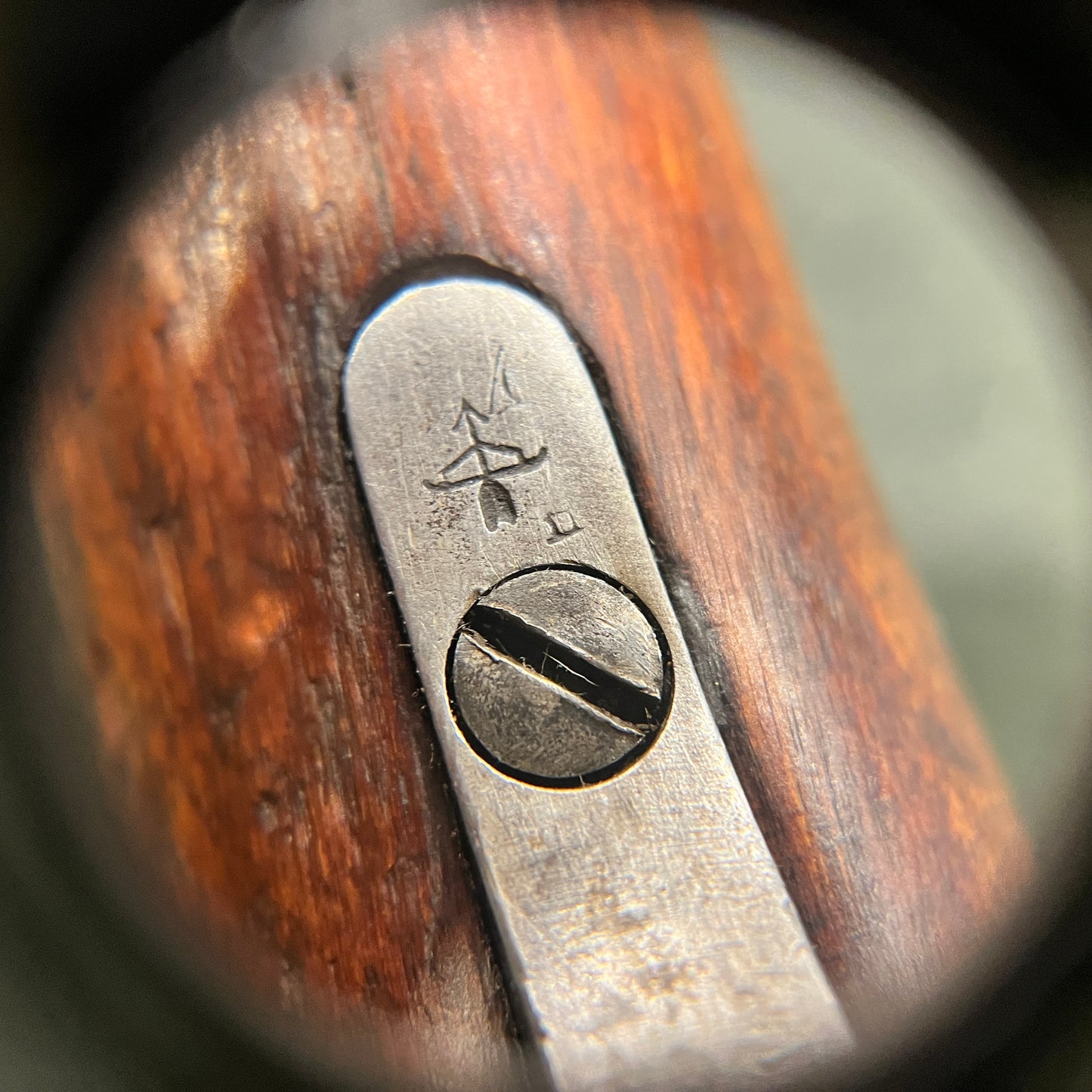 WESTINGHOUSE M1891 MOSIN NAGANT | 7.62x54R | FINNISH CIVIL GUARD (SK.Y) STOCK DISK | D MARK| EXCELLENT BORE