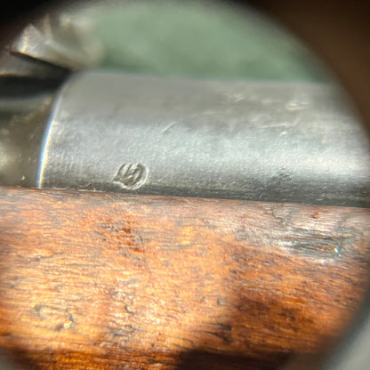 WESTINGHOUSE M1891 MOSIN NAGANT | 7.62x54R | FINNISH CIVIL GUARD (SK.Y) STOCK DISK | D MARK| EXCELLENT BORE