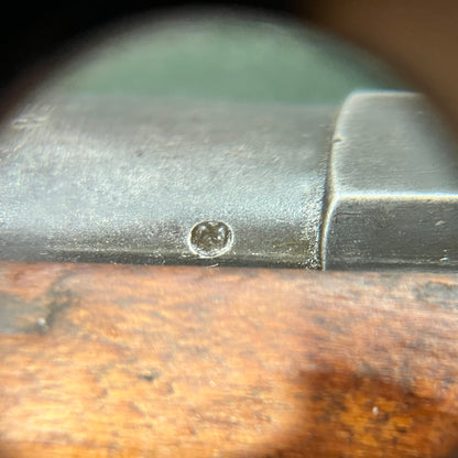 WESTINGHOUSE M1891 MOSIN NAGANT | 7.62x54R | FINNISH CIVIL GUARD (SK.Y) STOCK DISK | D MARK| EXCELLENT BORE