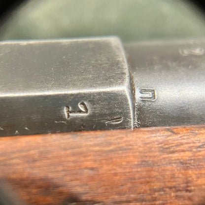 WESTINGHOUSE M1891 MOSIN NAGANT | 7.62x54R | FINNISH CIVIL GUARD (SK.Y) STOCK DISK | D MARK| EXCELLENT BORE