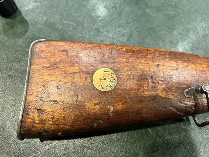 WESTINGHOUSE M1891 MOSIN NAGANT | 7.62x54R | FINNISH CIVIL GUARD (SK.Y) STOCK DISK | D MARK| EXCELLENT BORE