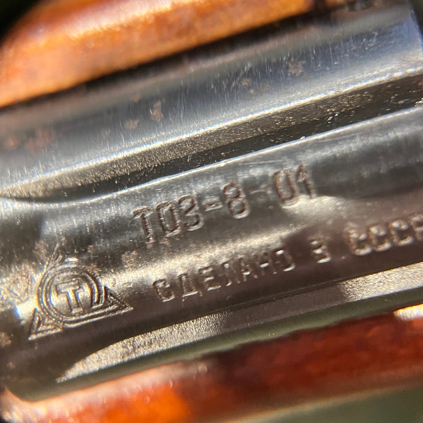 TOZ-8-01 Soviet Training Rifle | .22 LR | Tula Arsenal | Cold War Era | Matching