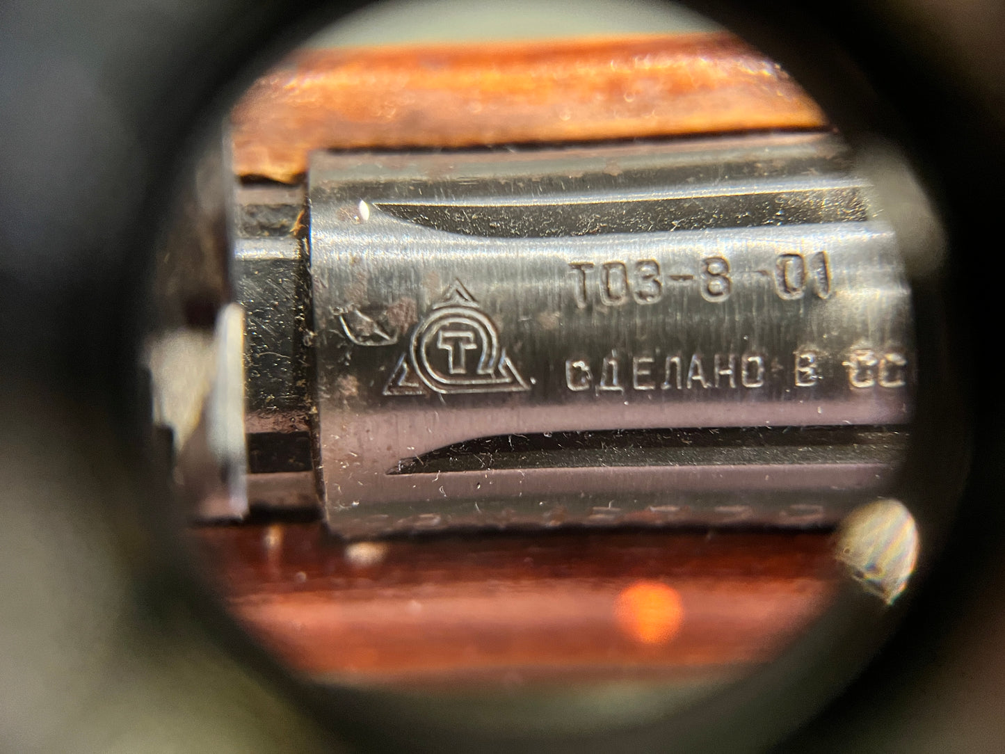 TOZ-8-01 Soviet Training Rifle | .22 LR | Tula Arsenal | Cold War Era | Matching