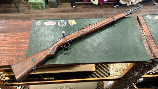 Czechoslovak Brno VZ.24 (马四环) with Czech Lion Crest – 8×57 Mauser