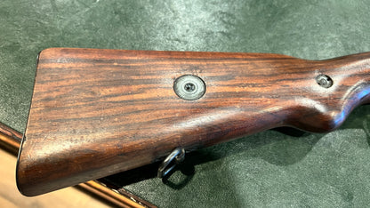 Czechoslovak Brno VZ.24 (马四环) with Czech Lion Crest – 8×57 Mauser