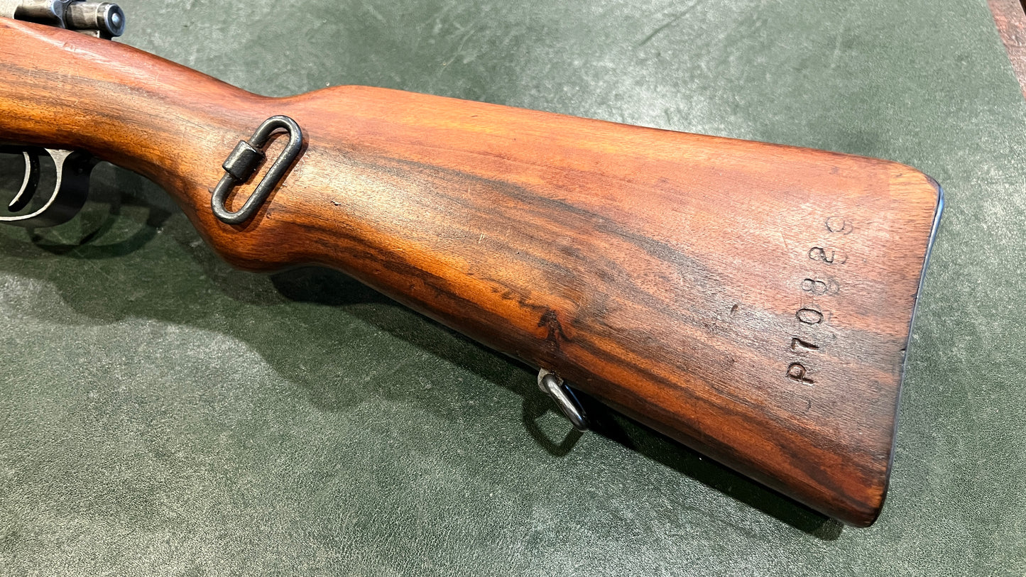 Czechoslovak Brno VZ.24 (马四环) with Czech Lion Crest – 8×57 Mauser