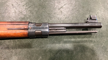 Czechoslovak Brno VZ.24 (马四环) with Czech Lion Crest – 8×57 Mauser