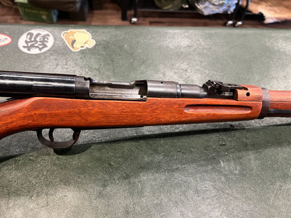 Japanese Type 38 Carbine (三八式騎銃) – 6.5×50mm Arisaka