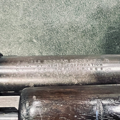 Squires Bingham Model 30R Pump-Action Shotgun | 12 Gauge 2 3/4" | Fixed Cylinder | Good Condition