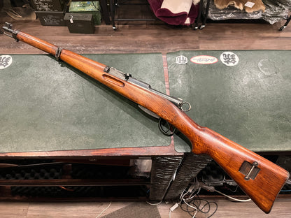Pending--Swiss Schmidt-Rubin K31 Straight-Pull Rifle in 7.5x55mm Swiss – Matching Numbers, Good Condition