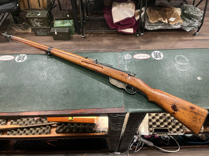 Steyr M95 — Austro-Hungarian 8×56R bolt-action service rifle, 31" barrel