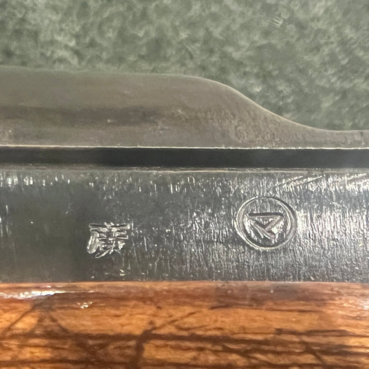 WW2 Japanese Type 99 Arisaka Rifle – 7.7×58mm – Nagoya Arsenal Series 0 – Matching Bolt Assembly