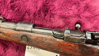 毛瑟K98型 7.92X57