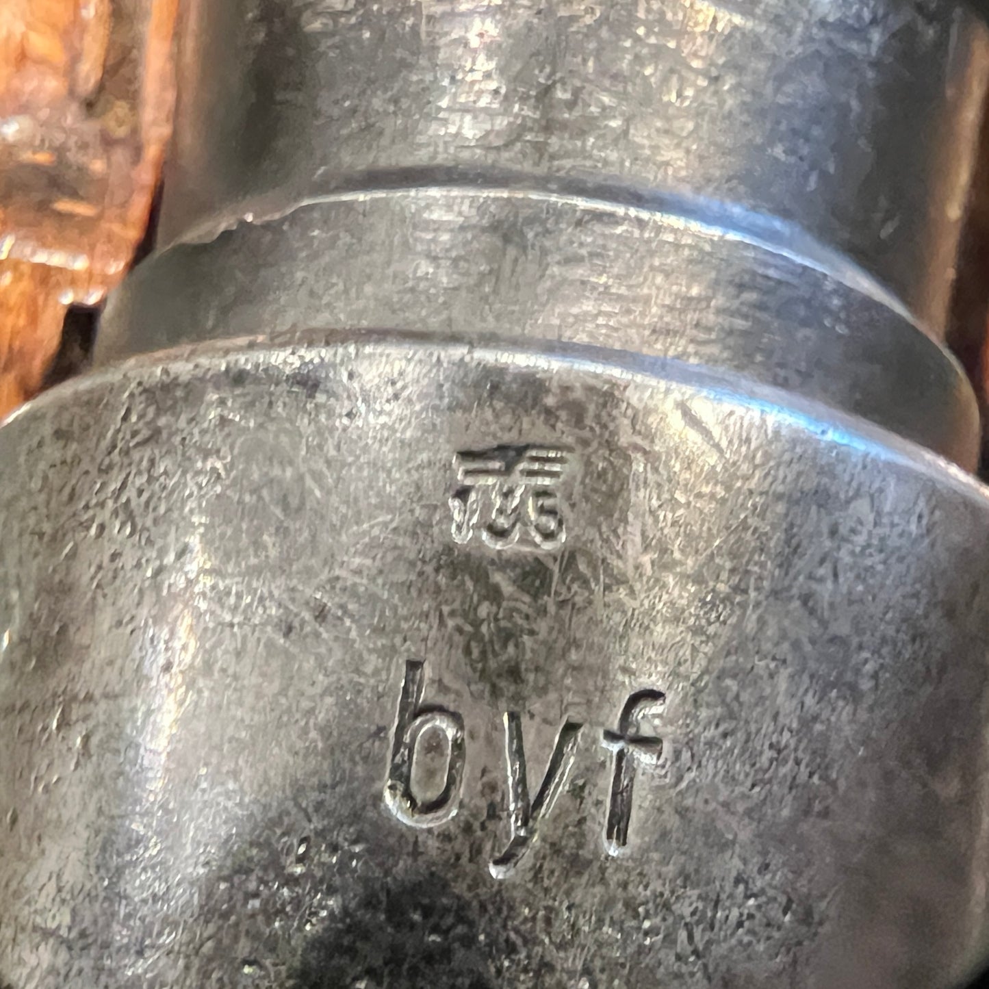WWII German Mauser Oberndorf byf 43 K98k – Russian Capture – Exceptional Matching Example – 8mm Mauser
