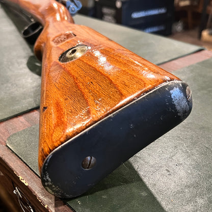 WWII German Mauser Oberndorf byf 43 K98k – Russian Capture – Exceptional Matching Example – 8mm Mauser