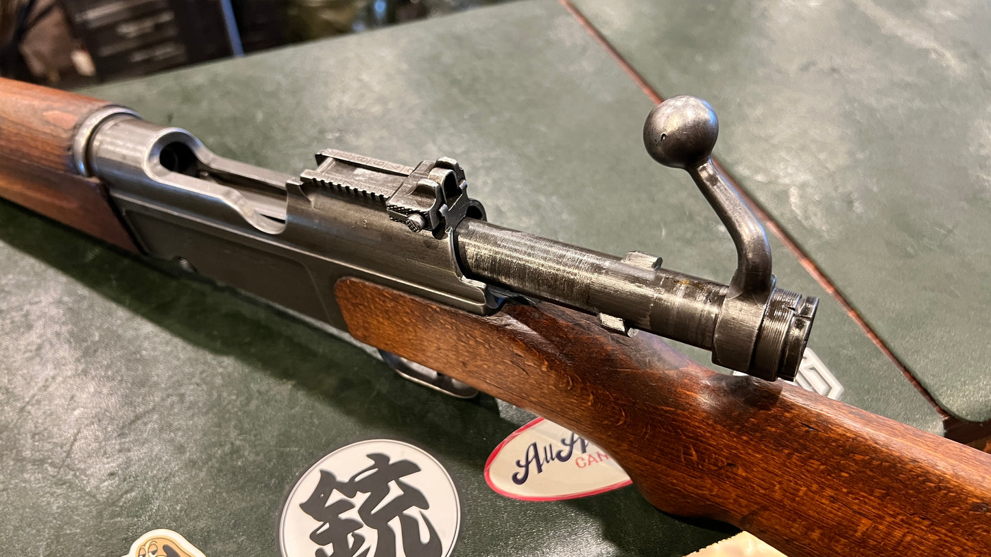 French MAS Mle 1936-51 Rifle – 7.5×54 French – Matching Bolt – Complete Grenade Launcher & Spike Bayonet – Excellent Bore
