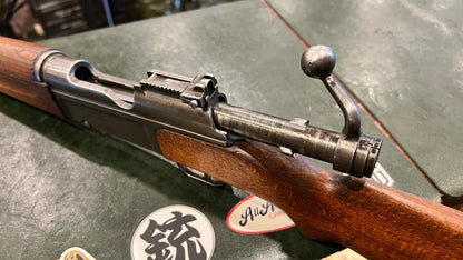 French MAS Mle 1936-51 Rifle – 7.5×54 French – Matching Bolt – Complete Grenade Launcher & Spike Bayonet – Excellent Bore
