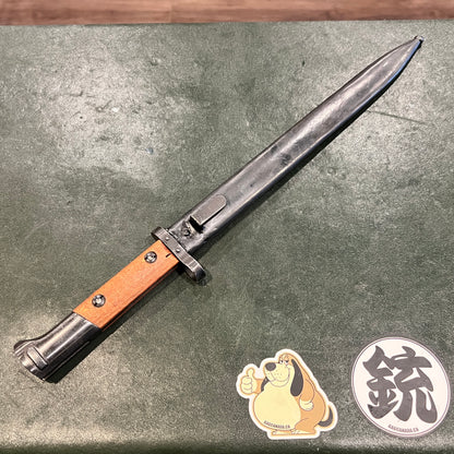 Original Czech VZ.24 Mauser Bayonet with Steel Scabbard – Czechoslovak Military Surplus