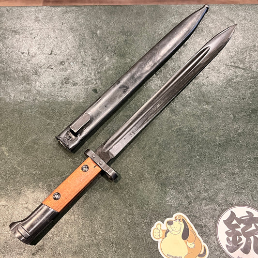 Original Czech VZ.24 Mauser Bayonet with Steel Scabbard – Czechoslovak Military Surplus