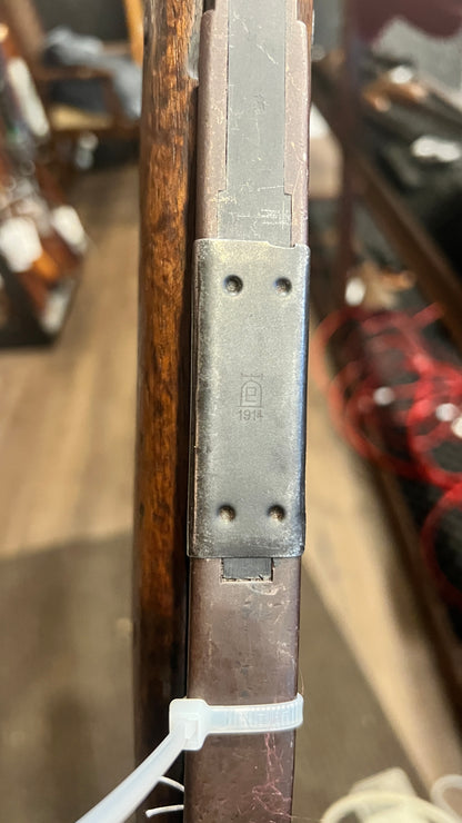 现代8毫米毛瑟枪的Gewehr 1888 88/05配置（委员会M88）