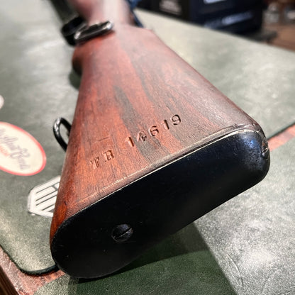 Czech Brno VZ.24(马四环) Mauser Rifle – Romanian Contract (TR Prefix) – Matching Receiver & Stock – Arsenal Force-Matched Bolt – 8mm Mauser