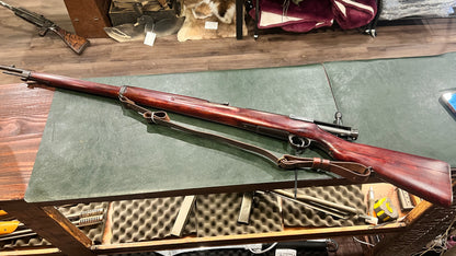 38式有坂步枪6.5x50毫米有坂（三八式）
