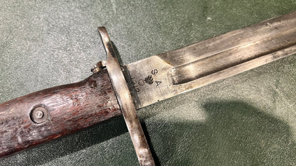 美国 M1905 刺刀 - 斯普林菲尔德兵工厂 SA 1912，带刀鞘 - 适用于 M1 加兰德 / M1903 / M1903A3 步枪