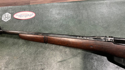 李-恩菲尔德5号Mk I“丛林卡宾枪”——皇家空军法扎克利基地，1945年2月，英国制造，303支