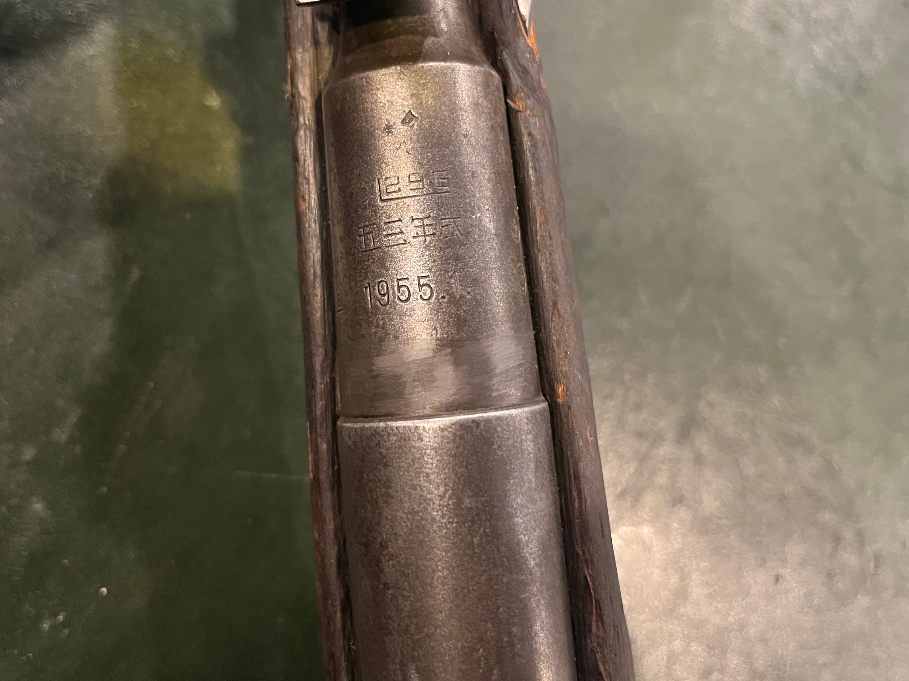 Chinese Type 53 (中国五三式) Bolt-Action Rifle – 7.62×54R, Tested