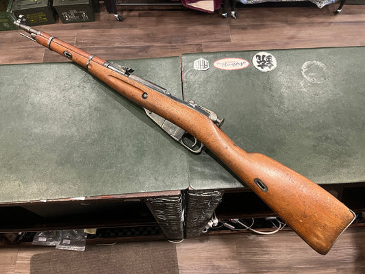 Carabine Mosin-Nagant M44 hongroise, calibre 7,62 × 54R – Production FÉG 1952, baïonnette pliante d'origine