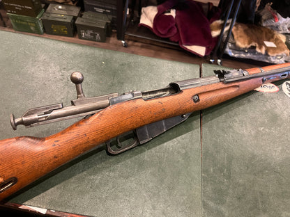 Carabine Mosin-Nagant M44 hongroise, calibre 7,62 × 54R – Production FÉG 1952, baïonnette pliante d'origine