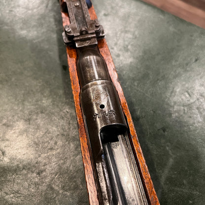 WW2 Japanese Type 99 Arisaka Rifle – 7.7×58mm Arisaka – All Matching with Original Dust Cover