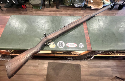 WW2 Tokyo Arsenal Type 38 Arisaka – Imperial Mum – Original Dust Cover – Early Safety Knob
