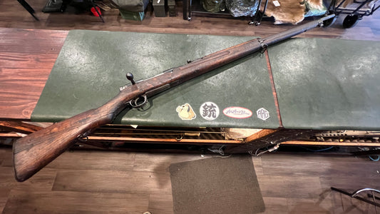 Japanese Type 38 Arisaka Rifle – Koishikawa Tokyo Arsenal – 6.5×50mmSR Arisaka – Strong Bore