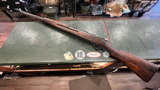 Japanese Type 38 Arisaka Rifle – Koishikawa Tokyo Arsenal – 6.5×50mmSR Arisaka – Strong Bore