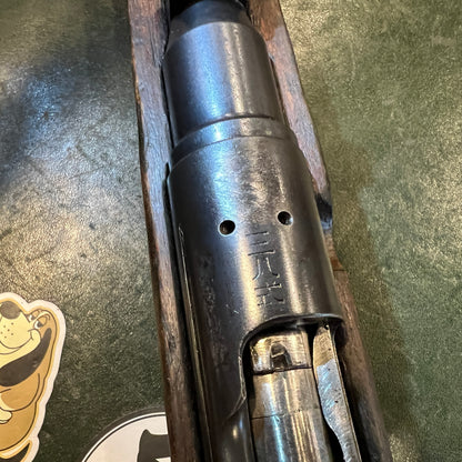 Japanese Type 38 Arisaka Rifle – Koishikawa Tokyo Arsenal – 6.5×50mmSR Arisaka – Strong Bore